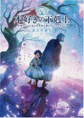 影视大全 流浪地球2 科幻电影